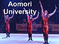 120 Aomori University